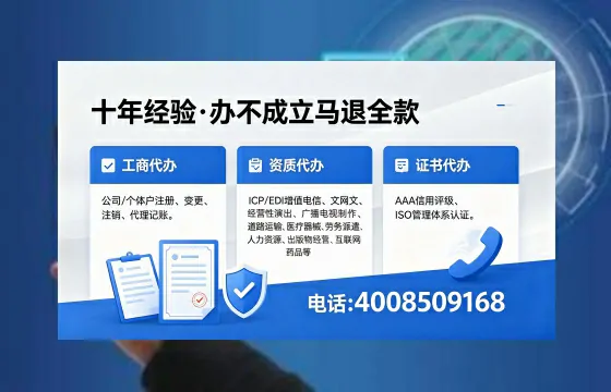 孝感办理<a href='https://www.xinlucheng.com.cn/'>食品生产许可证</a>的用途、流程及费用详解