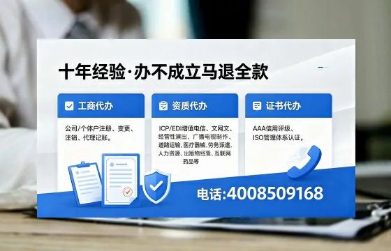 孝感办理<a href='https://www.xinlucheng.com.cn/'>食品生产许可证</a>的用途、流程及费用详解