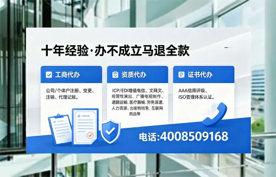 孝感<a href='https://www.xinlucheng.com.cn/'>公司注销</a>的必要性、办理流程及费用详解