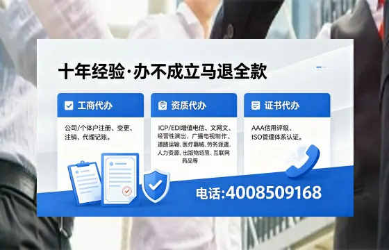 孝感<a href='https://www.xinlucheng.com.cn/'>公司注销</a>的必要性、办理流程及费用详解
