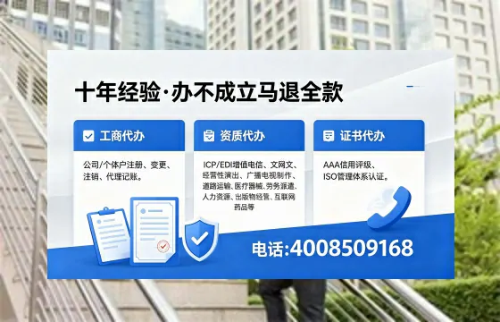孝感广播电视节目制作许可证办理全解析:用途、流程、费用及高效办理指南