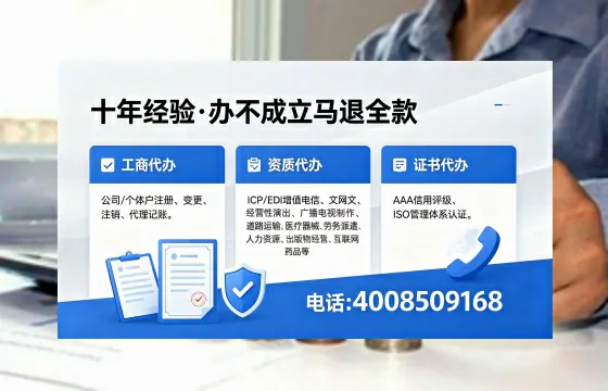 二类医疗器械经营备案的核心用途