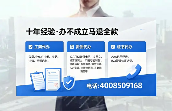 二类医疗器械经营备案的核心用途