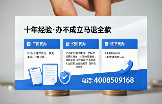 孝感办理<a href='https://www.xinlucheng.com.cn/'>食品经营许可证</a>的用途、流程及费用详解