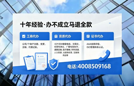 孝感办理<a href='https://www.xinlucheng.com.cn/'>食品经营许可证</a>的用途、流程及费用详解
