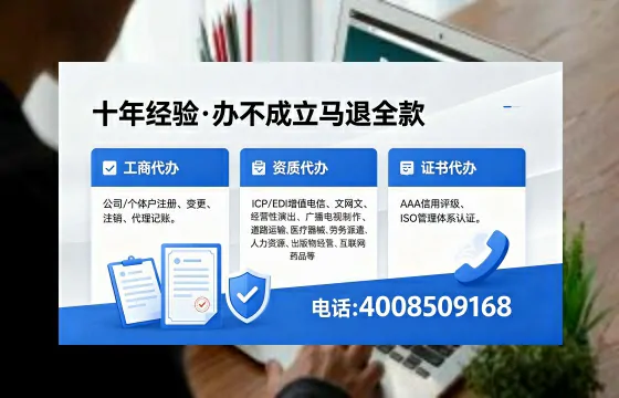 孝感个体户注销办理的用途、流程与费用详解