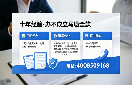 孝感广播电视节目制作许可证办理全解析:用途、流程、费用及高效办理指南