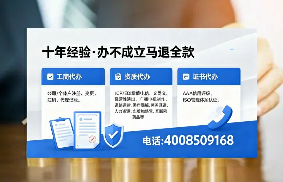 孝感办理<a href='https://www.xinlucheng.com.cn/'>网络文化经营许可证</a>的用途、流程及费用详解